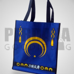 tas bahan dinier D420 - jepang (1)